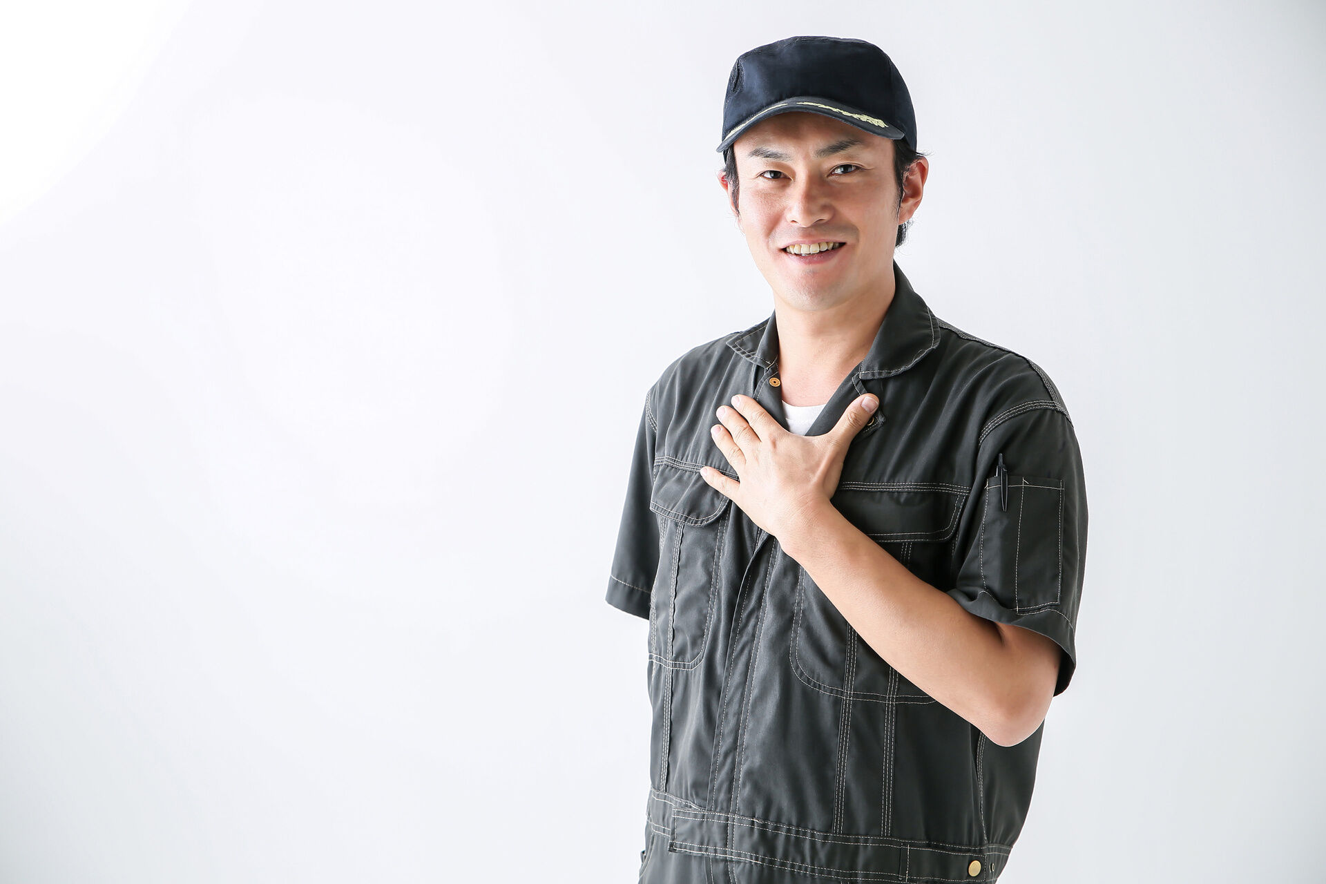 求人